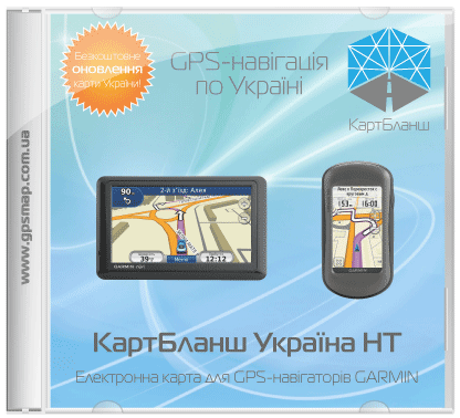 Карта Украины КартБланш 2010ю03