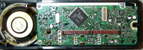 Радиолюбительское оборудование / IC-V8000
