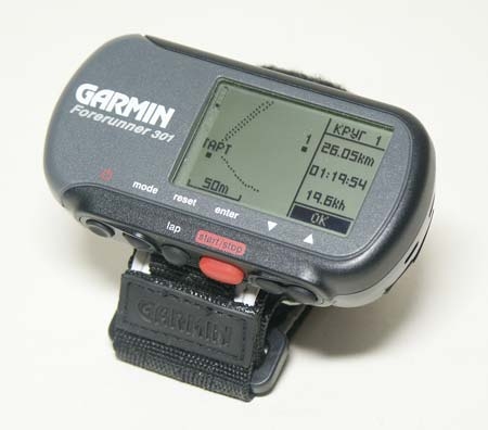 Garmin Forerunner 301