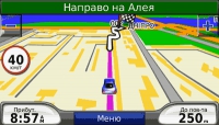 GPS-карта «НавЛюкс»